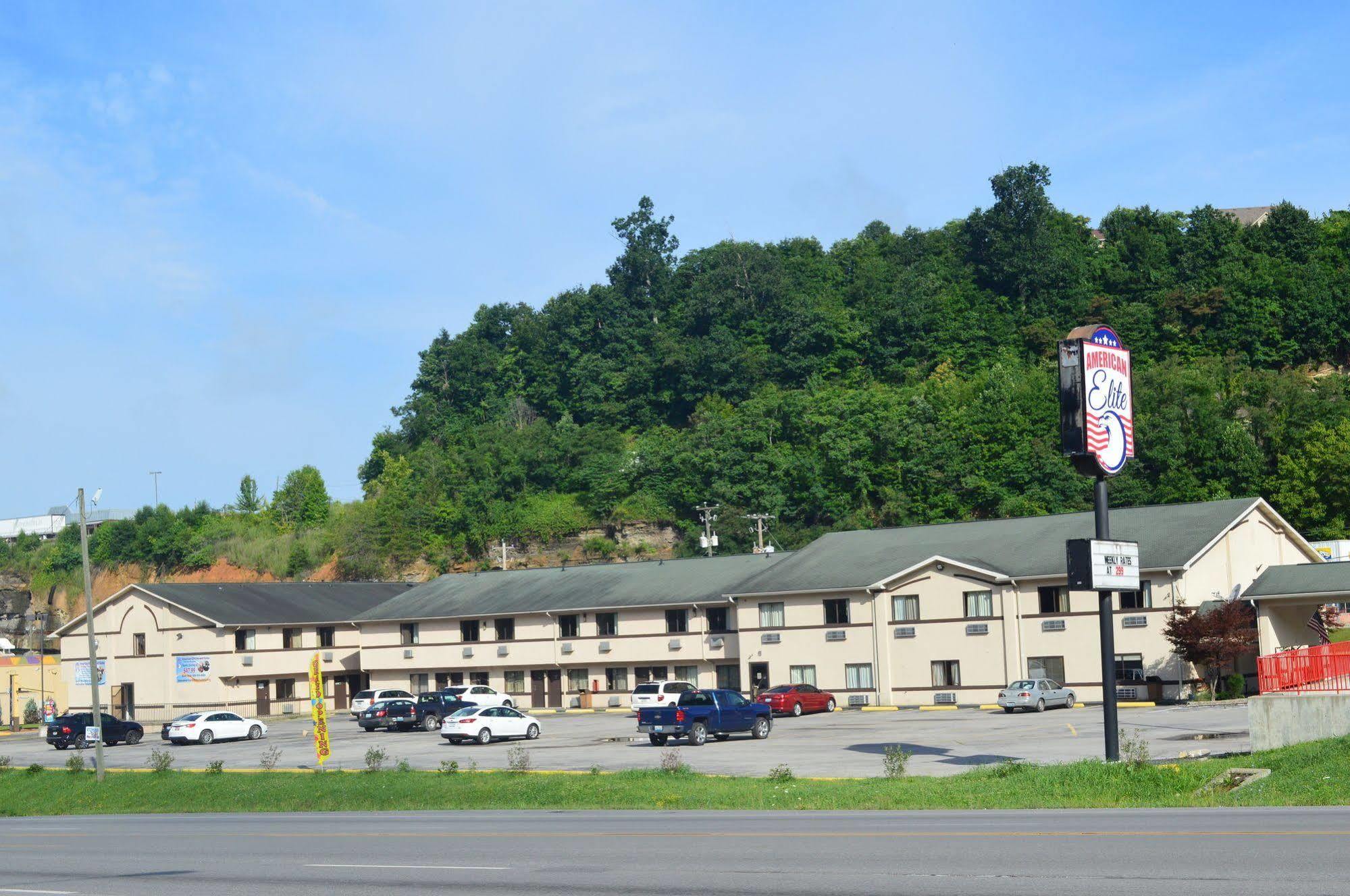 American Elite Inn Hazard ภายนอก รูปภาพ